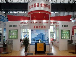 大明廚房設(shè)備亮相陜西眉縣展覽會