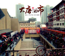 商用廚房設(shè)備 商用廚房設(shè)備