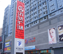 廚房工程設(shè)計 廚房工程設(shè)計