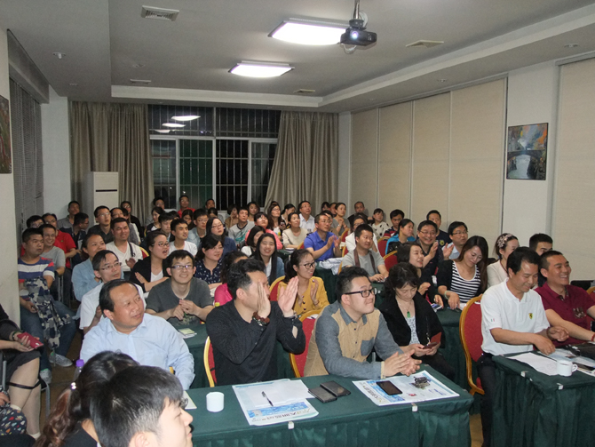 會場現(xiàn)場 會場現(xiàn)場