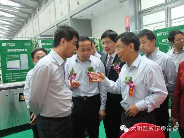 領導給予大明普威廚房設備高度評價