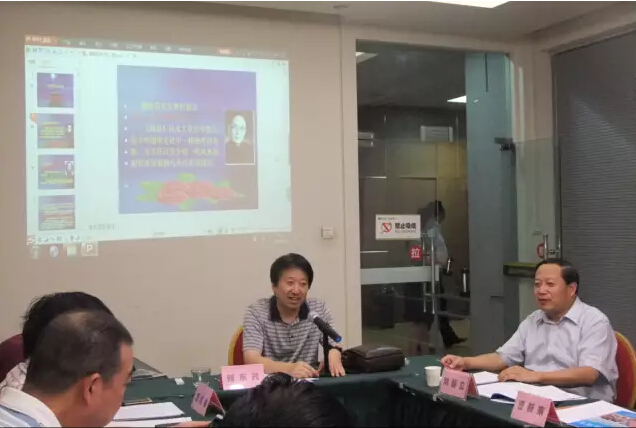 何東興老師論周易 何東興老師論周易