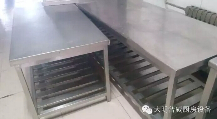 廚房工作臺(tái)