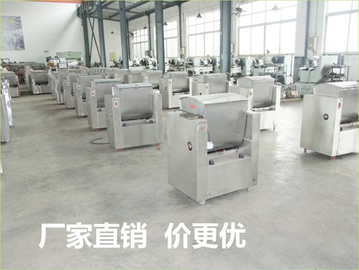 廠家直銷,價格更優惠 廠家直銷,價格更優惠