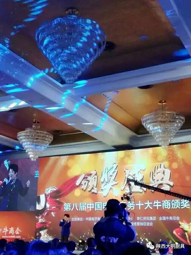 廚房工程 廚房工程