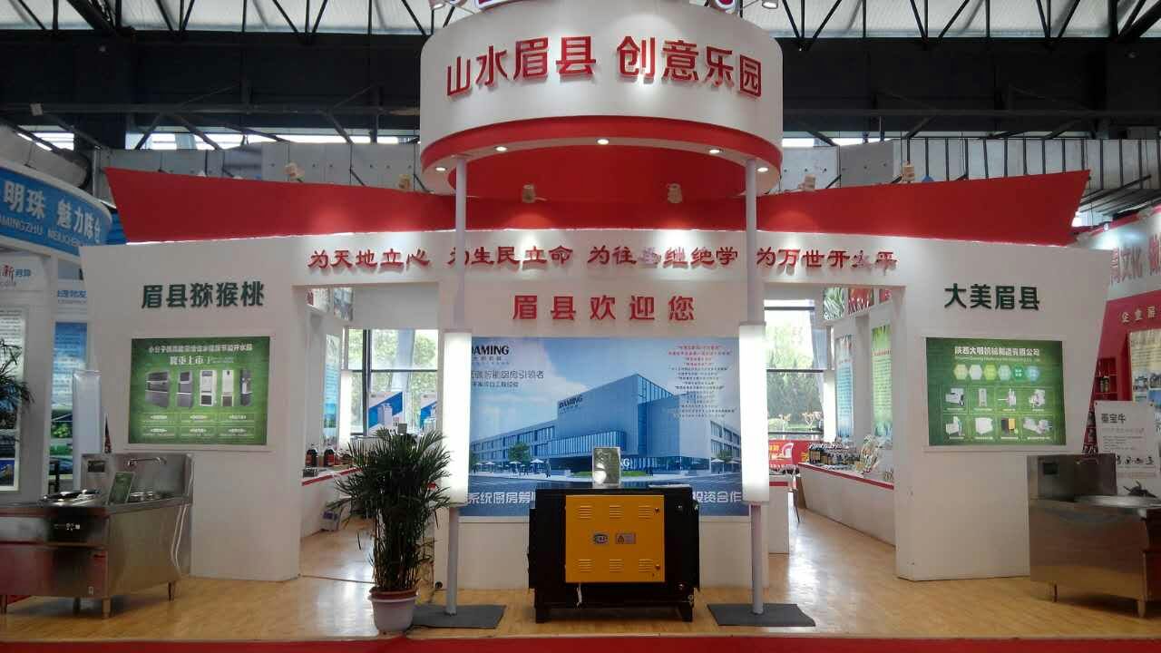 廚房設備 廚房設備