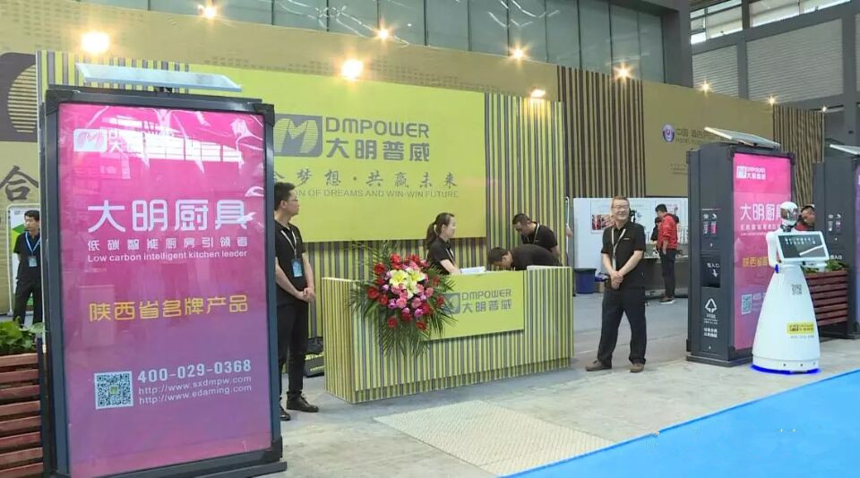 商用廚房設(shè)備 商用廚房設(shè)備