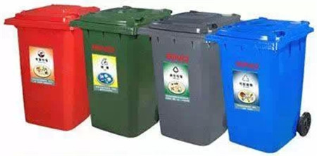 餐廚垃圾 餐廚垃圾