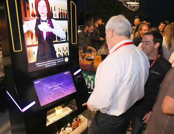 3.Cecilia.ai-互動機器人酒保-陜西大明商業廚具 3.Cecilia.ai-互動機器人酒保-陜西大明商業廚具