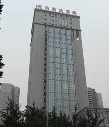  項目案例：陜西高速集團(tuán)